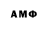 Гашиш 40% ТГК lamnotnika BG