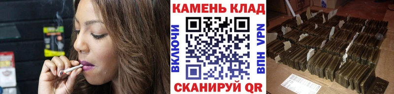 ГАШИШ убойный  купить наркоту  Белый 