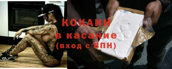 СК Абдулино