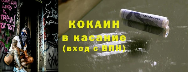 apvp Абаза
