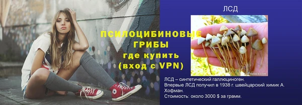 меф VHQ Ростов