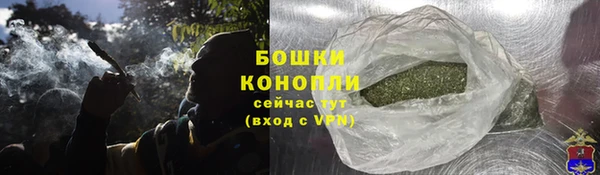 apvp Абаза