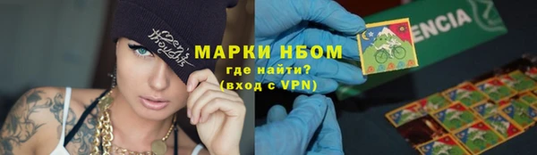 apvp Абаза