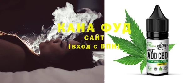 apvp Абаза
