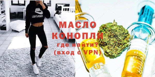 apvp Абаза