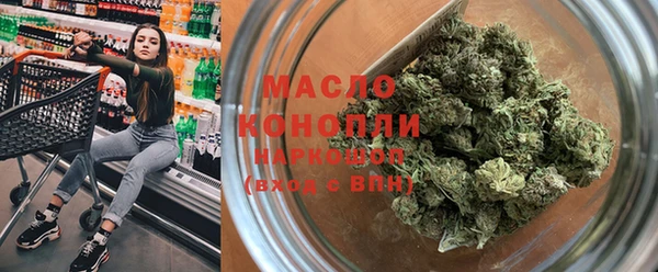 СК Абдулино
