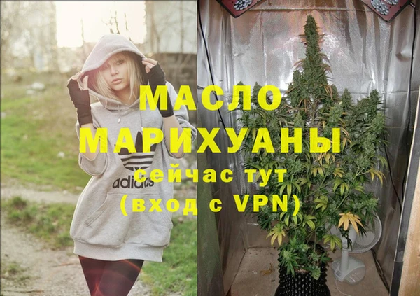 apvp Абаза