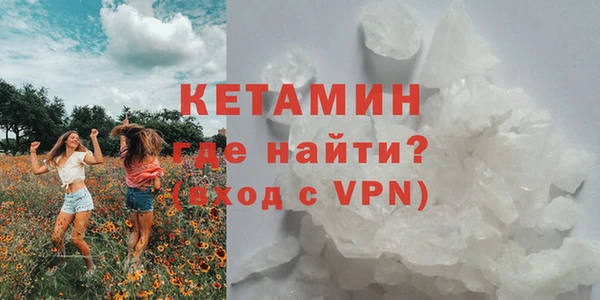 apvp Абаза