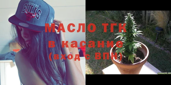 СК Абдулино