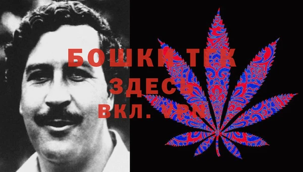 СК Абдулино