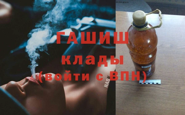 apvp Абаза