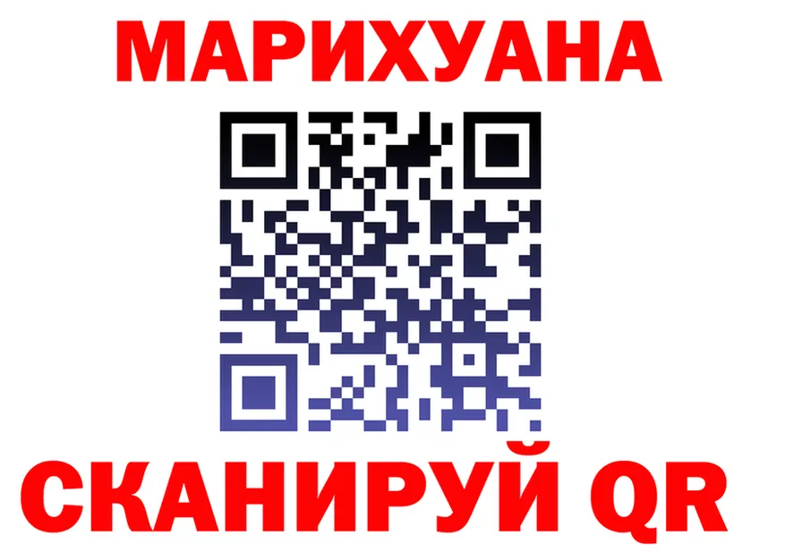 Alfa_PVP СК ONION shop omg Белый