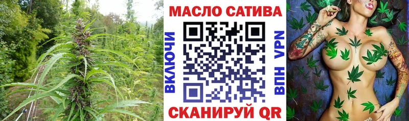 ТГК концентрат  Белый 